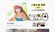 福利视频app,畅享海量资源，轻松获取娱乐盛宴