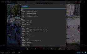 4k测试视频下载